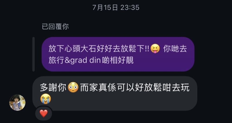 Student WhatsApp - gratitude after graduation