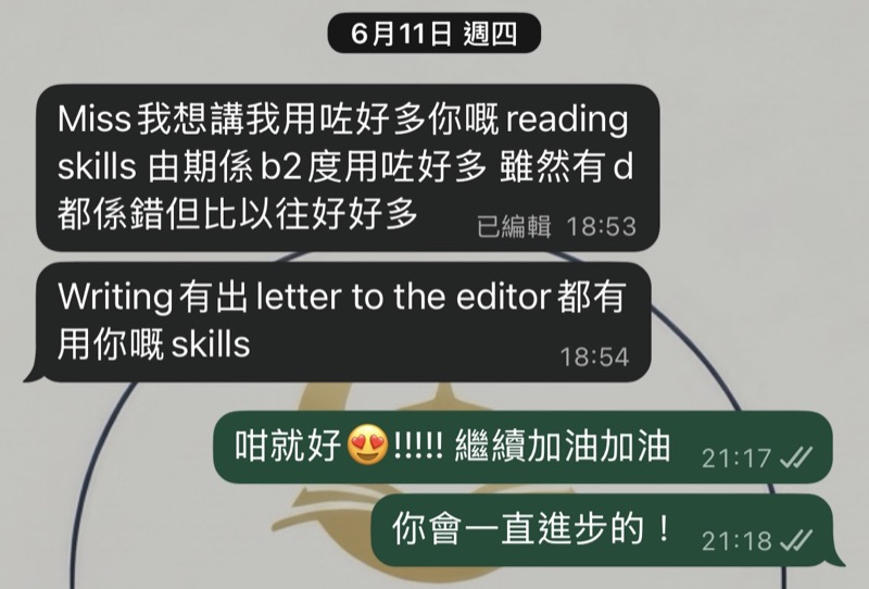 Student WhatsApp - reading skills improvement