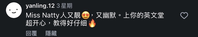 Student review - yanling.12